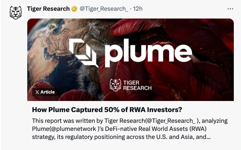 Plume深度解读：RWA赛道的“黑马”如何迅速崛起？ image 0