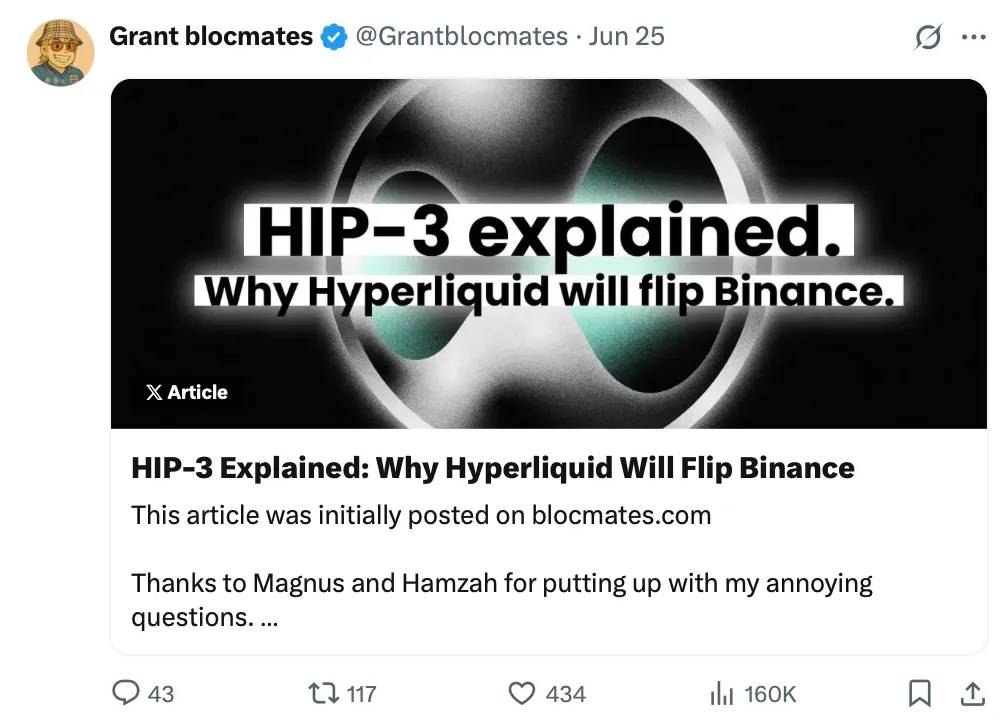 Hyperliquid エアドロッププロジェクトの評価、どれがやる価値がある？ image 5