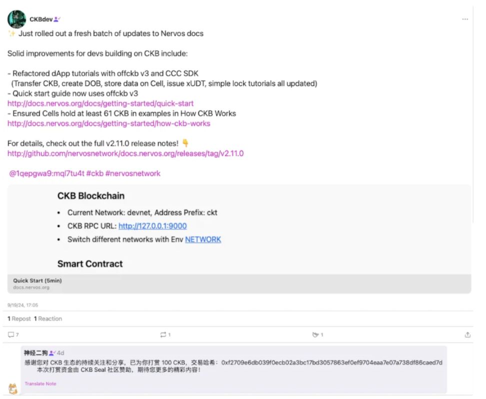 南塘 CodeCamp:Rock Web5 的创新实践与精神探索 image 12