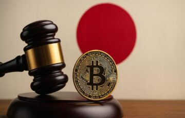 日本、仮想通貨カストディ登録制度を2026年導入へ