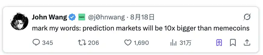 Đầu tư 100 đô la vào thị trường dự đoán hay meme, cái nào có cơ hội thành công cao hơn? image 4