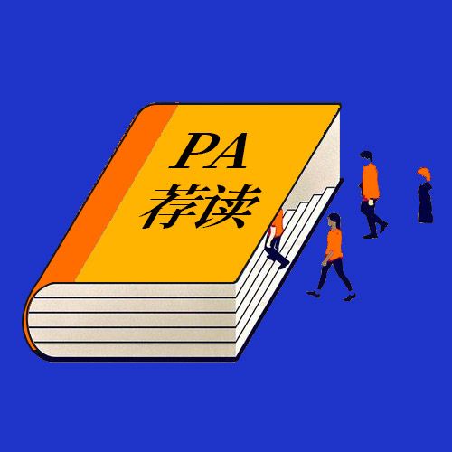 VISTA代币三天7倍,是因为做了个低门槛的Pump.fun?