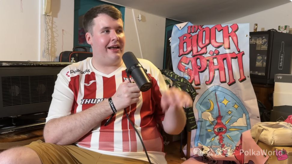 DOT 抛压的真凶是谁?一位治理“混乱分子”的现场分析! image 4