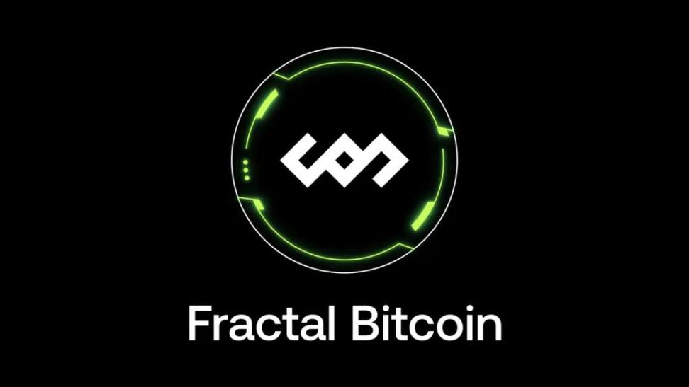 分形比特币：基于原生层扩展的比特币高速公路 image 0