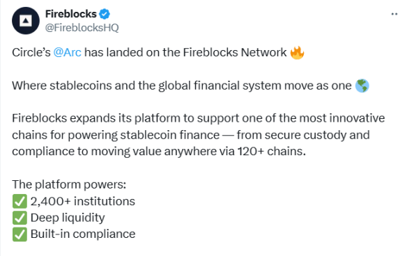 USDC 发行方 Circle 将推出 Arc,并提供早期 Fireblocks 访问权限 image 1