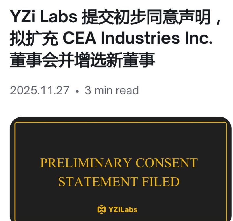 Shareholder Revolt: YZi Labs Forces BNC Boardroom Showdown image 0