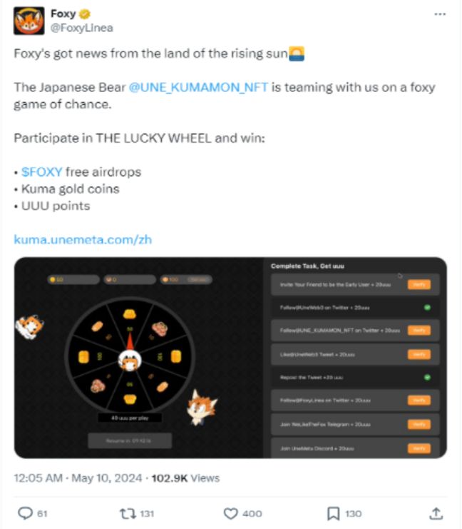 UneMeta 与 BNB Chian 大转盘撸毛攻略 image 10