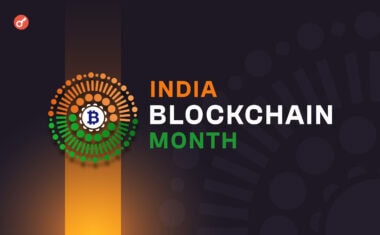 В Индии проходит блокчейн-фестиваль India Blockchain Month