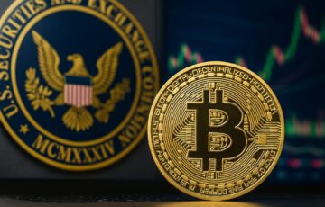 SEC、米国市場のオンチェーン化に向けた「プロジェクト・クリプト」を始動