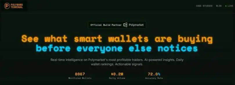 如何透過內部人士在Polymarket實現超高勝率？ image 13
