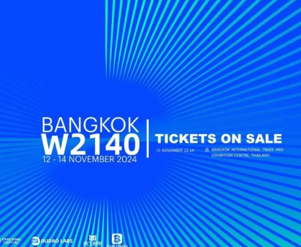 タイの主要9省庁の支援により、W2140 World WEB3 Expoがバンコクで開幕