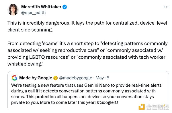 Vitalik 最新长文：多元主义哲学简述 其需要哪些加密技术 image 1