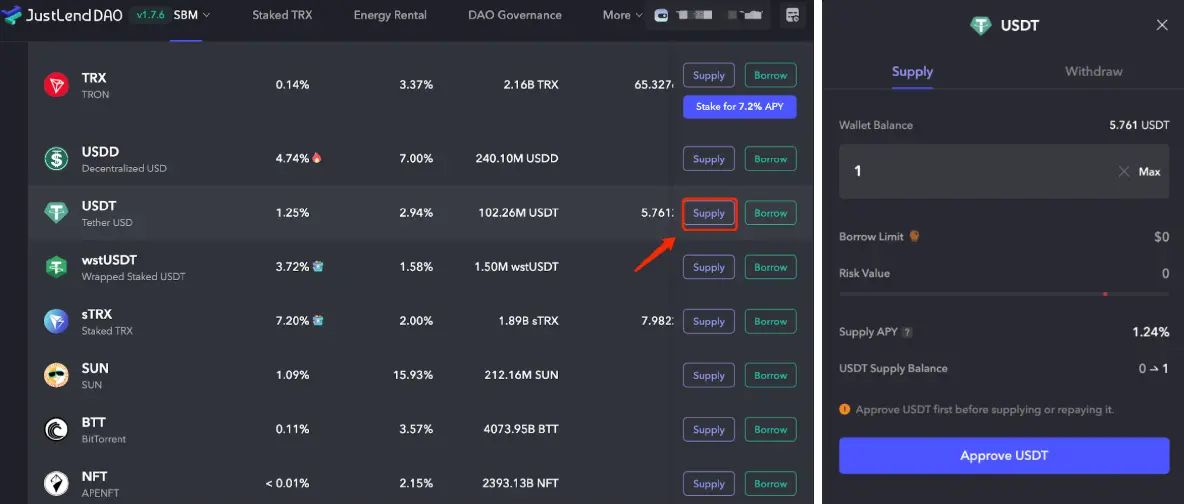 TRON 链资产收益教程 image 7