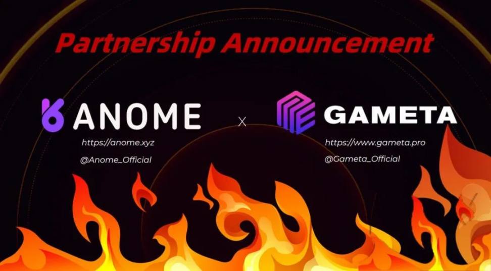 Gameta 近两个月合作项目一览 image 27