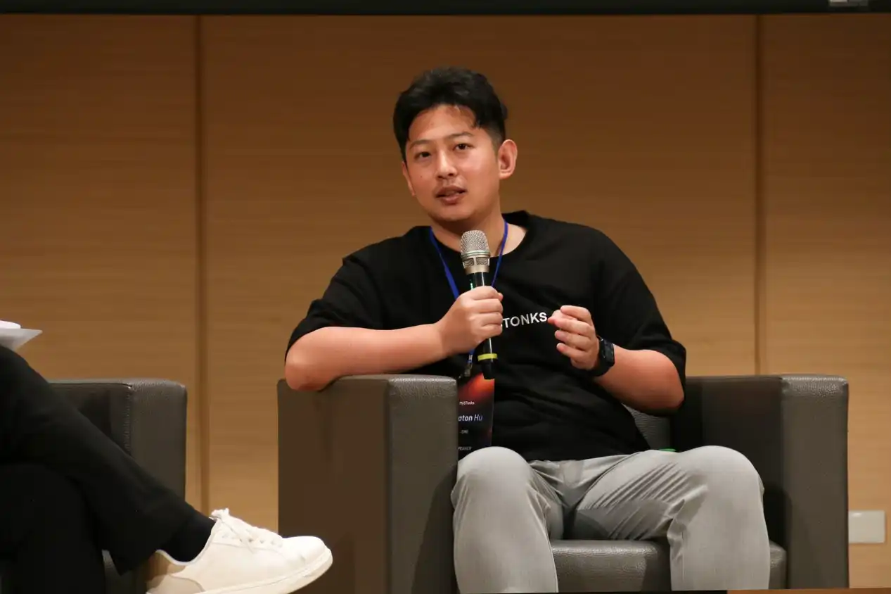 MyStonks CMO Keaton Hu：股票與債券將是RWA現階段最具潛力的領域 image 0