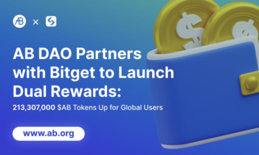 AB DAO 联手 Bitget 启动双重激励，全球用户分享价值 260 万美元 $AB image 0