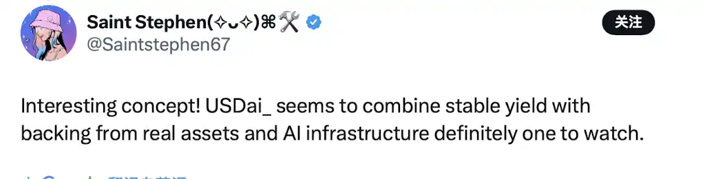Exploring USD.AI: YZi Labs Investment Secured, Enjoying Both Stable Yield and AI Bonus image 5