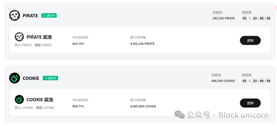 穿越牛熊的市场波动：Bitget 稳定性与增长性的双重探索 image 11