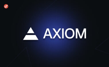 Трейдеры Axiom временно потеряли доступ к продаже мемокоинов из-за обновления на pump.fun