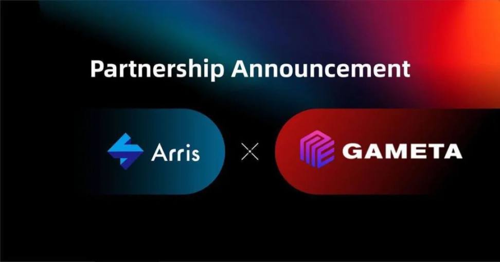 Gameta 近两个月合作项目一览 image 3