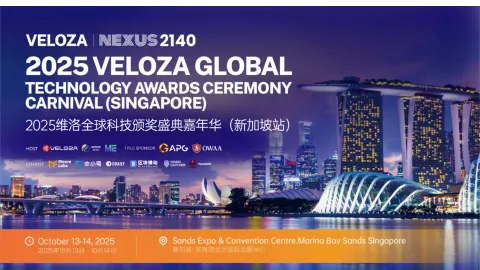 2025 Velo Global Technology Awards Carnival (Singapore) muvaffaqiyatli yakunlandi
