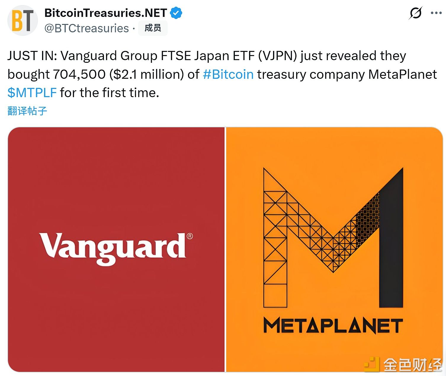 Vanguard Group FTSE Japan ETF tiết lộ đã mua cổ phiếu MetaPlanet trị giá 2,1 triệu USD