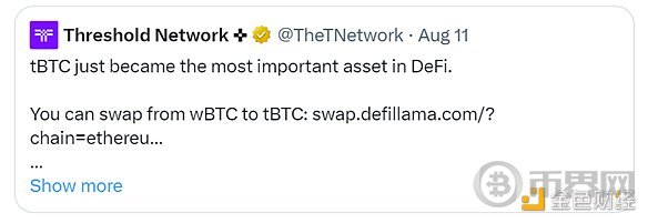 WBTC陷信任危机 tBTC能否趁势而起 image 16