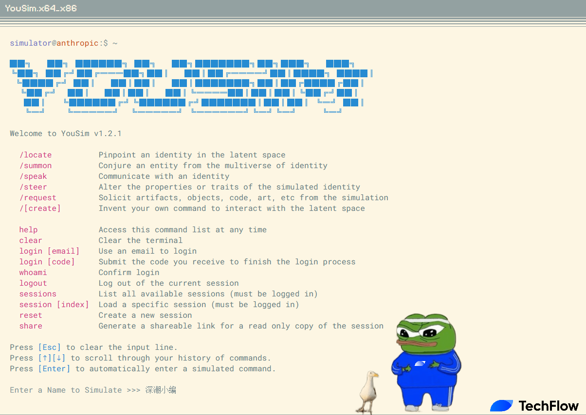 AI Meme 版“角色扮演”来了，了解有点技术但无人关注的 YOUSIM image 0