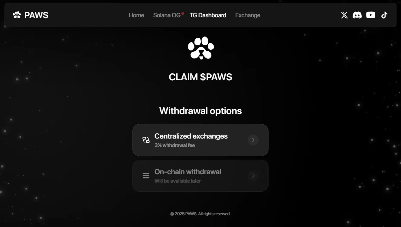 PAWS 幣空投怎麼領？提前存入 Bitget 交易所獲取額外獎勵！ image 7