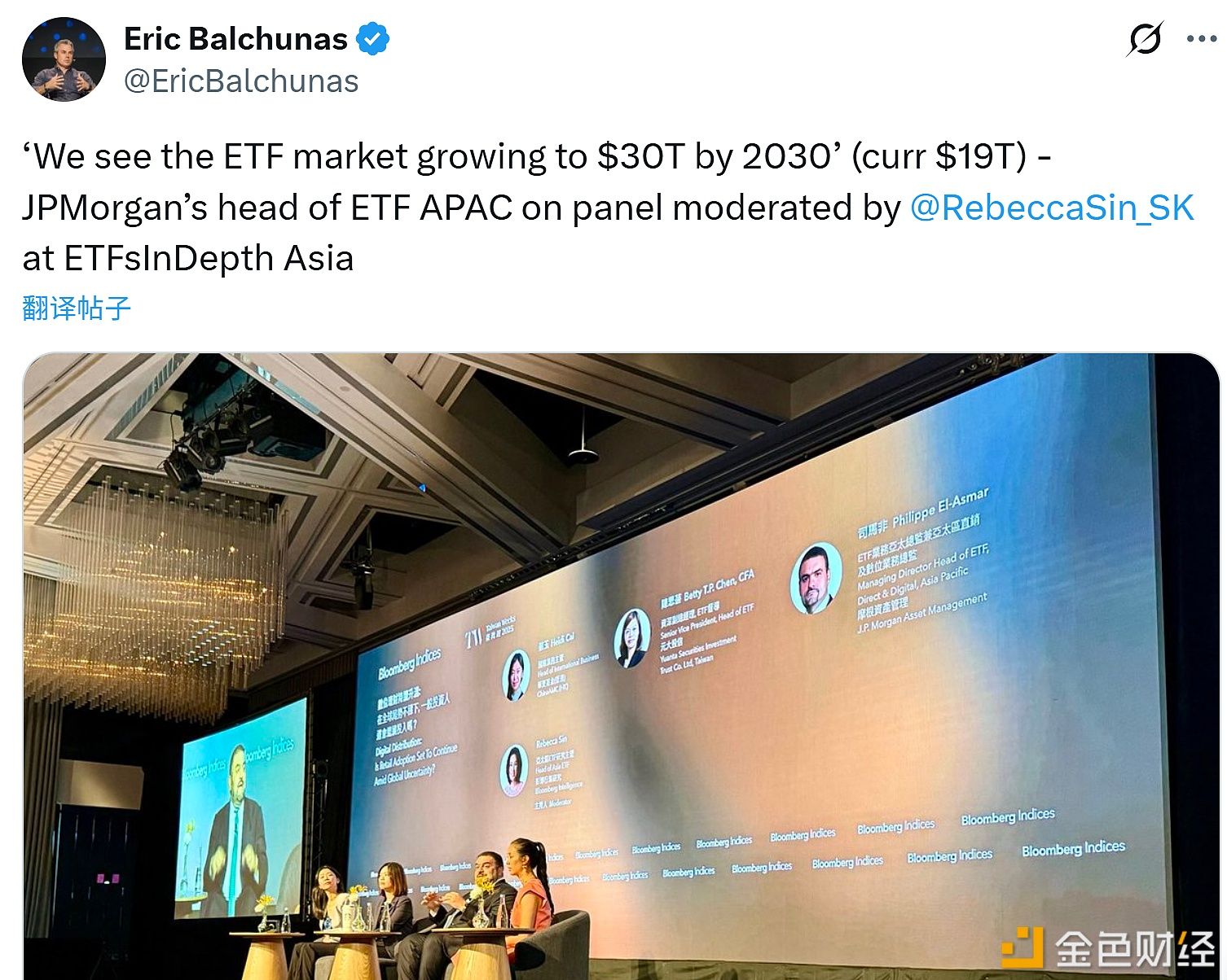 JPMorgan:預計到2030年,ETF市場規模將增長至30萬億美元