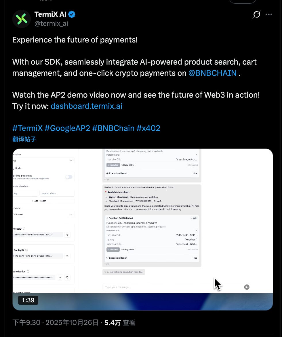 Где находятся возможности для активов на BSC и Solana, пока x402 празднует на BASE? image 10