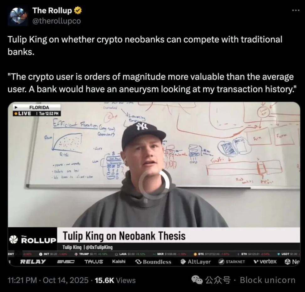 加密新銀行:財富留在鏈上,消費無需下鏈 image 2