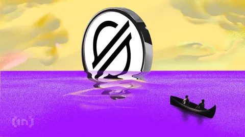 Цена XLM испытывает трудности несмотря на рост on-chain активности Steller — что дальше?