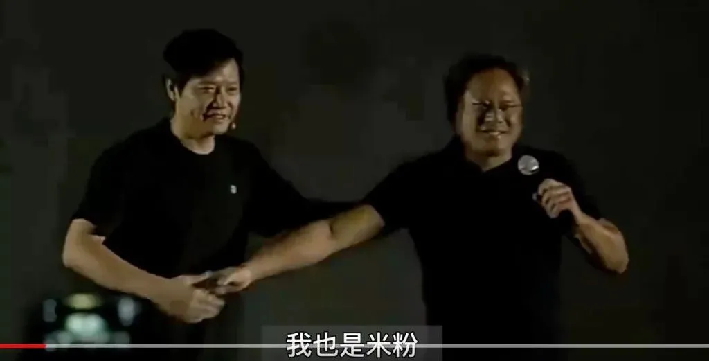 英伟达如何穿越三次技术周期,从游戏显卡蜕变为AI算力霸主? image 5