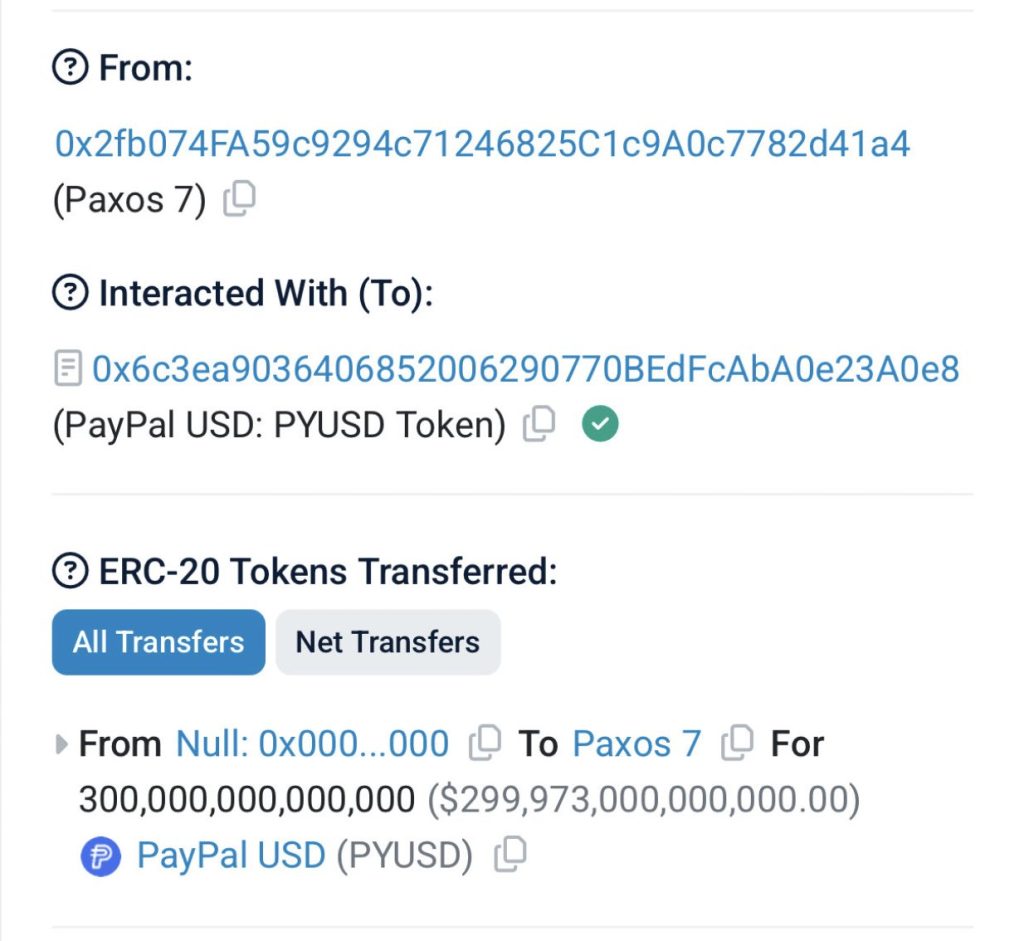 Paxos crée par erreur 300 000 milliards de PyUSD… puis les brûle 22 minutes plus tard image 1