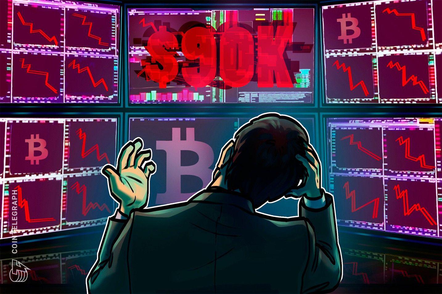 Bitcoin兩年趨勢即將崩潰:多頭能否守住90,000美元?