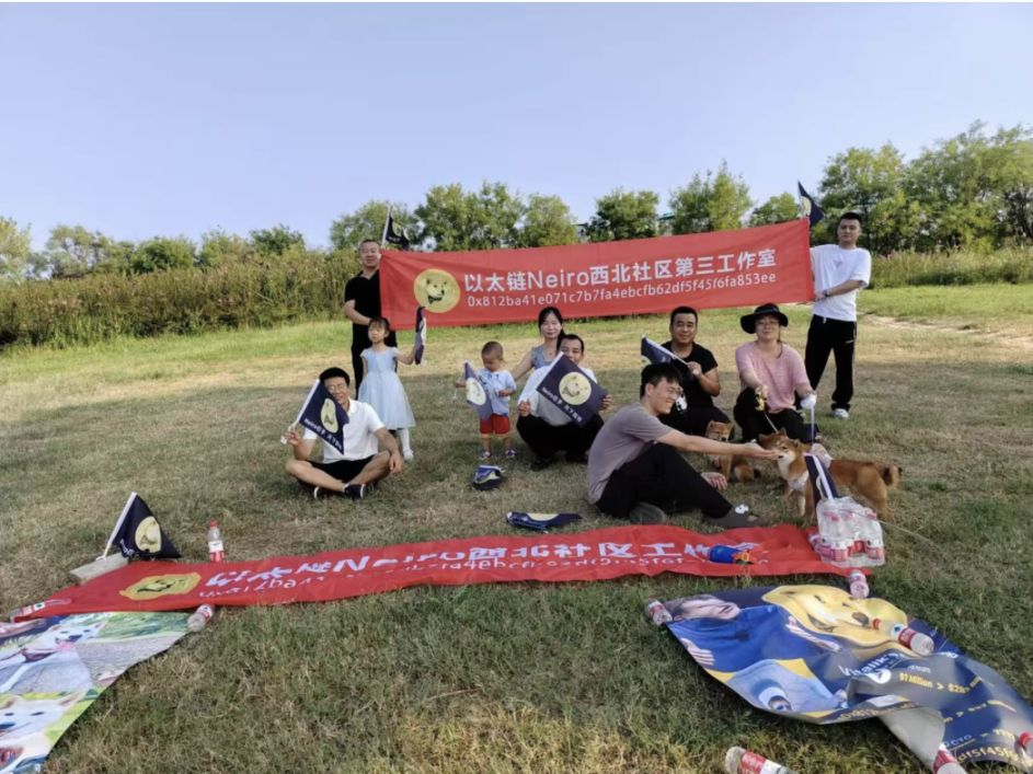 Meme炒作再度来袭,这回社区在玩些什么? image 1