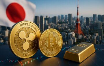国内初のXRP組み込みETFへ―SBIが2本の革新的ファンドを届け出