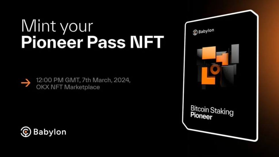 高收益机会正在消失，这空投以后还能撸吗？ image 2