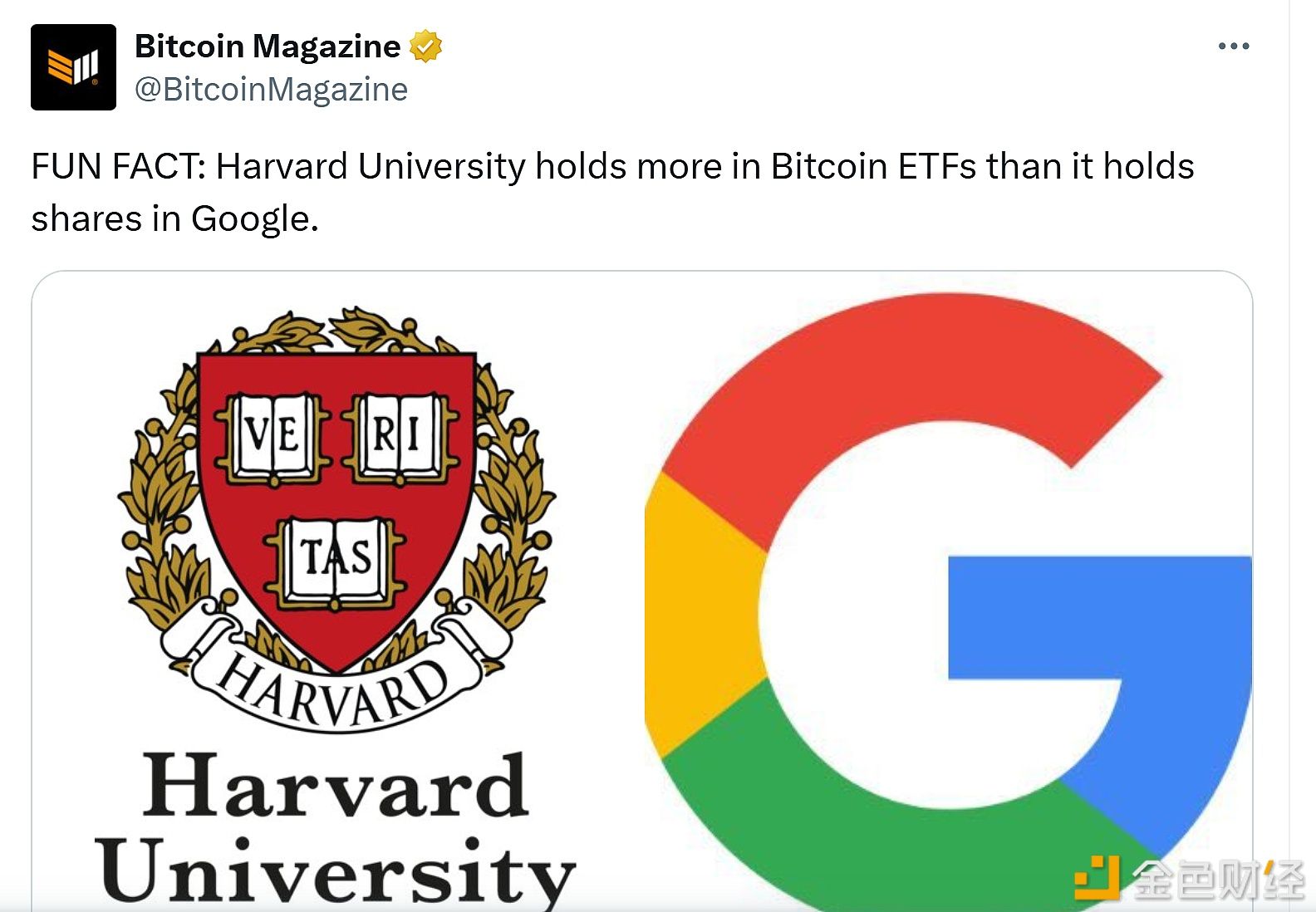哈佛大学持有的比特币ETF规模，超过其持有的谷歌股票规模