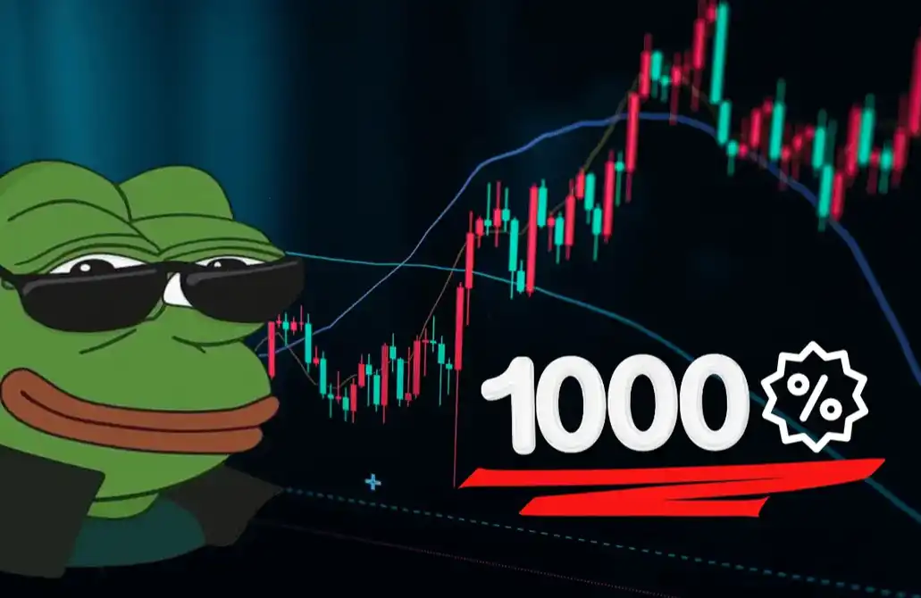 日内涨幅1000%+？Perp DEX步入流动性爆发前夜