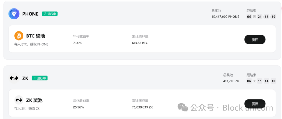 穿越牛熊的市场波动：Bitget 稳定性与增长性的双重探索 image 10