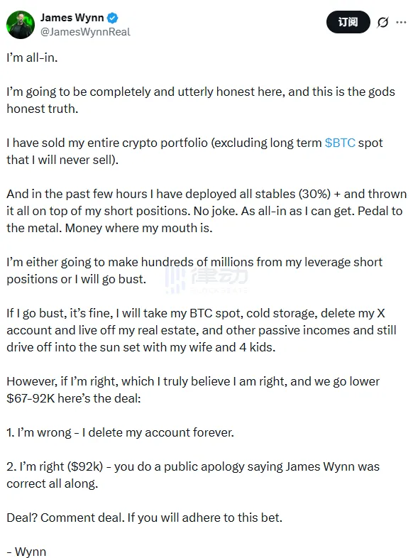 James Wynn đã thông báo với cộng đồng rằng ông đã tăng thêm vị thế bán khống đối với các đồng tiền ổn định, phân bổ 30% lượng tiền nắm giữ của mình v