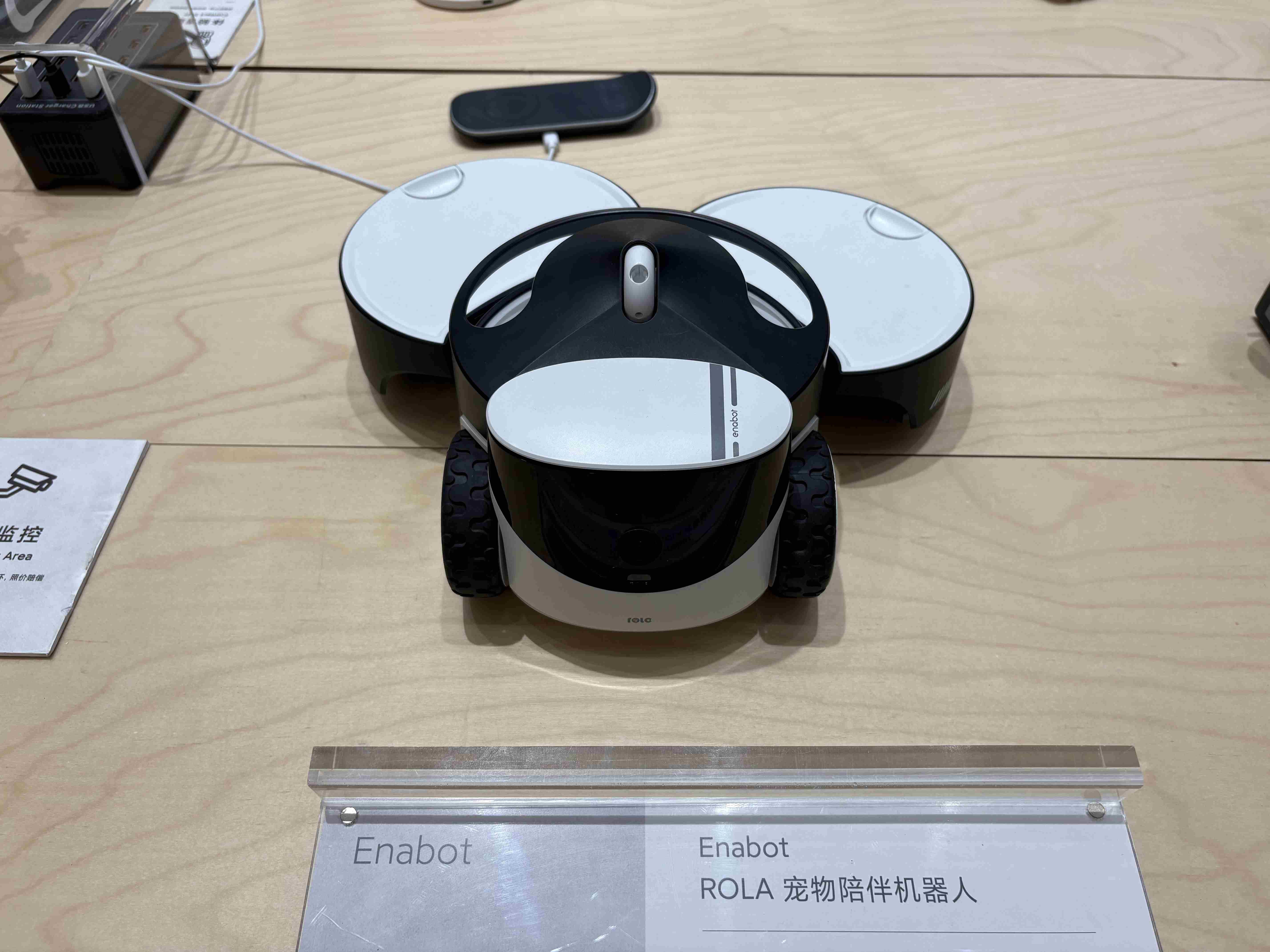 WAIC 2025 前探：AI 硬件如何改变我们的日常生活？ image 8