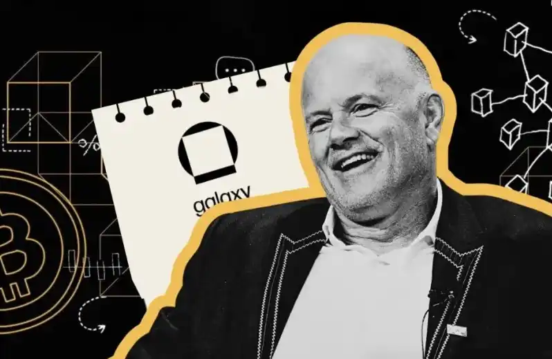 諾沃格拉茨（Michael Novogratz）：華爾街難民