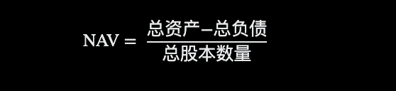通俗科普：如何用NAV评估你的加密股票值多少钱？ image 2