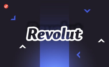 Revolut выпустил мобильное приложение своей биржи
