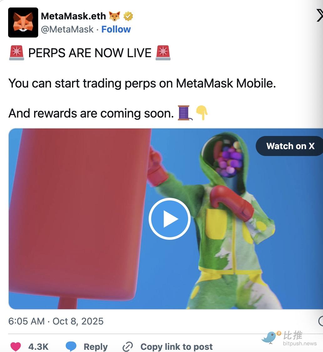 玩永续合约,我劝你三思 image 2