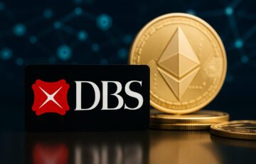 DBS銀行、イーサリアム上でトークン化ストラクチャードノートを提供へ