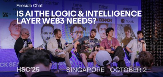 Perspectivas de Hack Seasons Singapore: Los ponentes comparten cómo la IA puede acelerar Web3 desarrollo